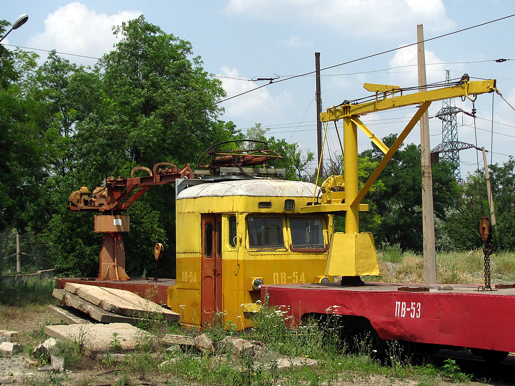 Мариуполь, МТВ-82 № ПВ-54