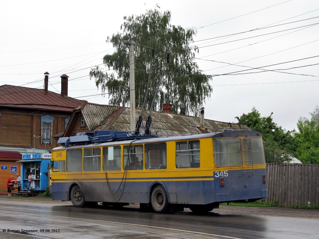 Иваново, ЗиУ-682В [В00] № 345