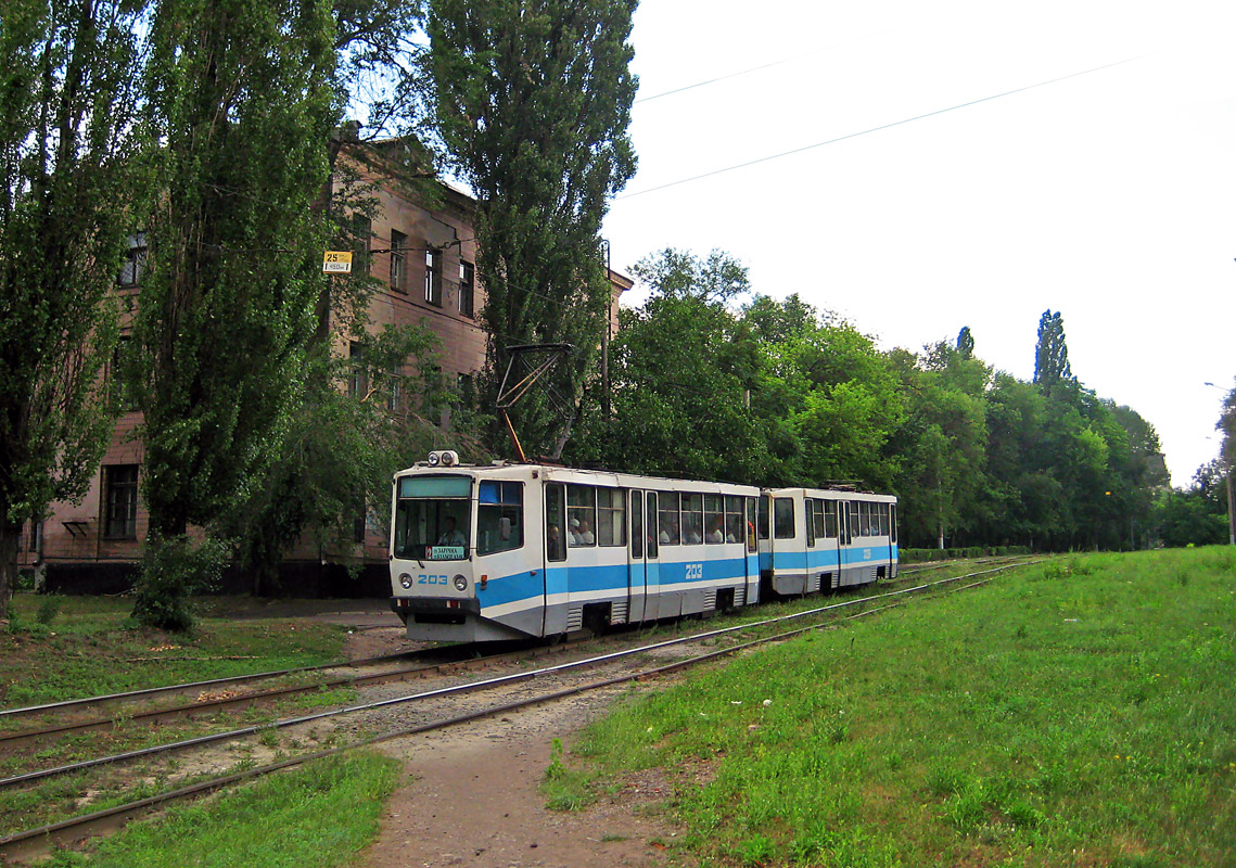 Кривой Рог, 71-611 № 203
