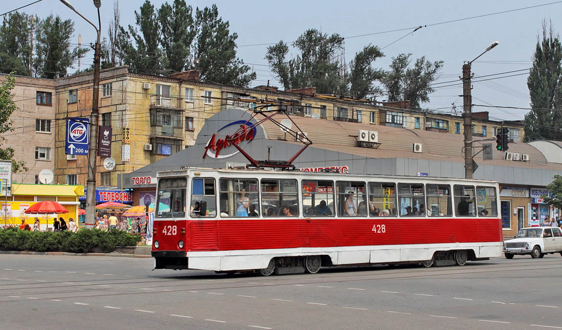 Кривой Рог, 71-605 (КТМ-5М3) № 428
