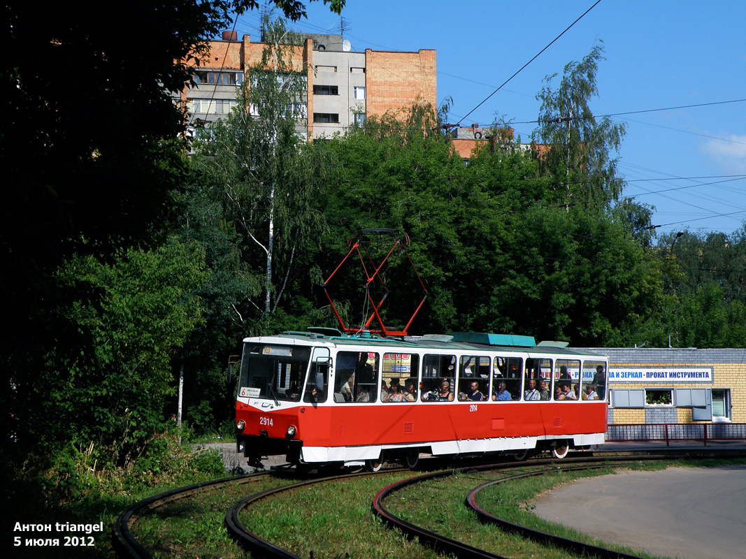 Нижний Новгород, Tatra T6B5SU № 2914