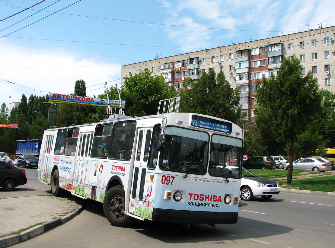 Краснодар, ЗиУ-682Г [Г00] № 097