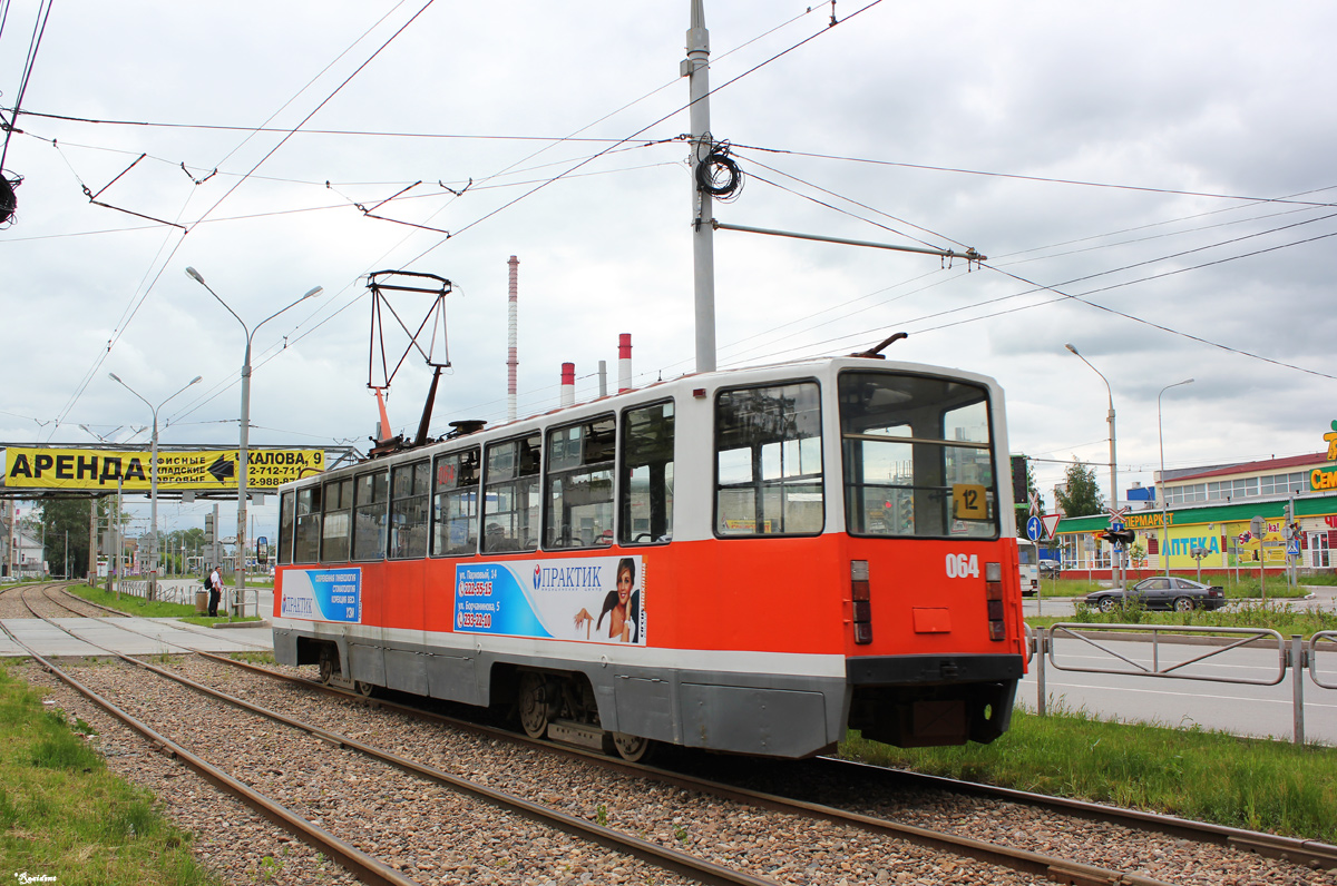 Пермь, 71-608КМ № 064
