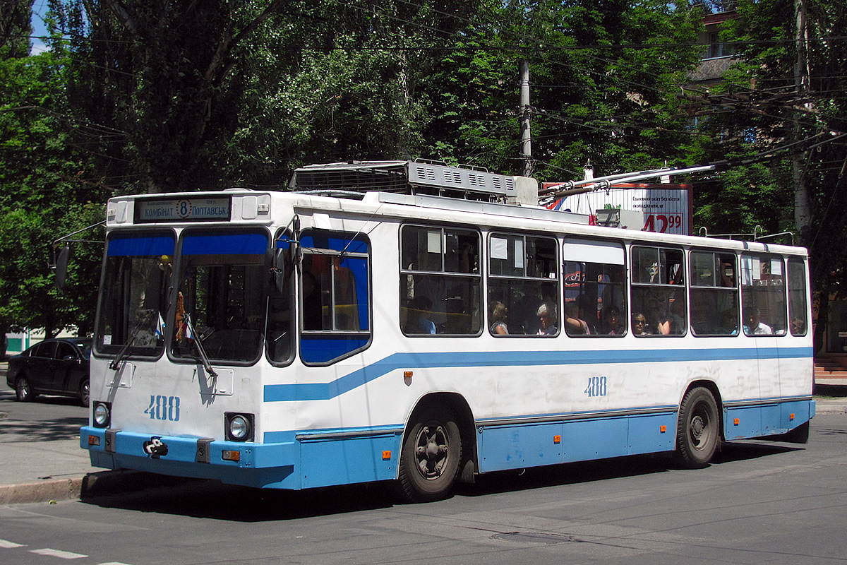 Kherson, YMZ T2 N°. 488