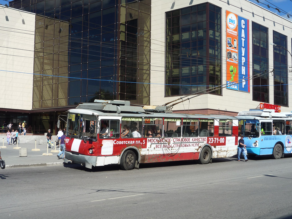 Berezniki, VZTM-5284.02 № 150