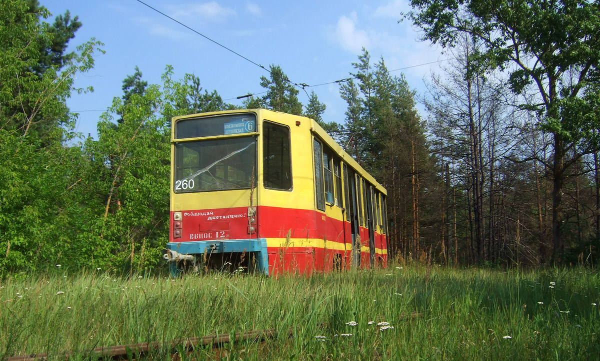 Тверь, 71-608К № 260