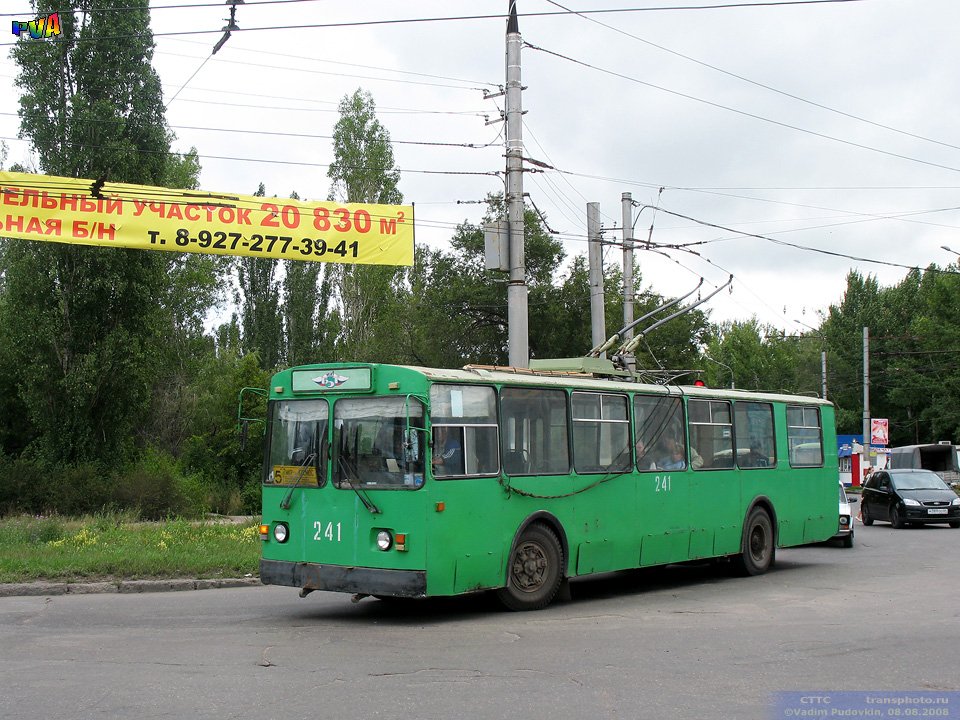 Балаково, ЗиУ-682Г [Г00] № 241