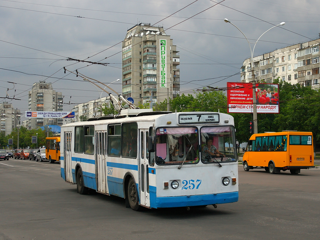 Сумы, ЗиУ-682В-012 [В0А] № 257