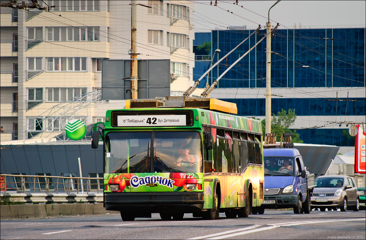 Киев, МАЗ-103Т № 1722