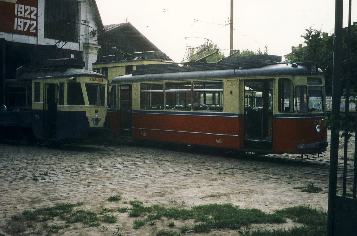 Львов, Двухосный моторный Sanok № 23; Львов, Gotha T2-62 № 449