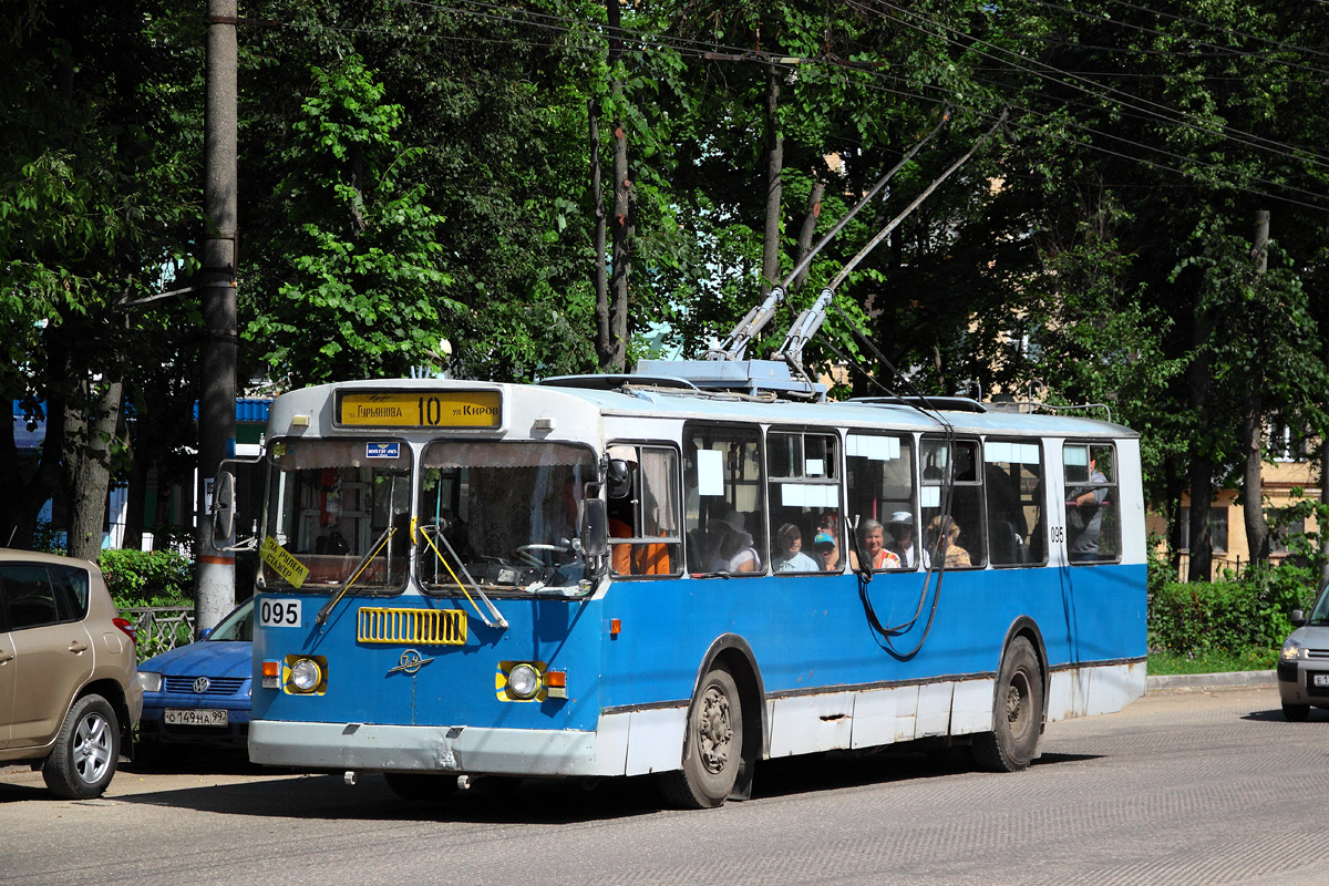 Калуга, ЗиУ-682Г-016 (012) № 095
