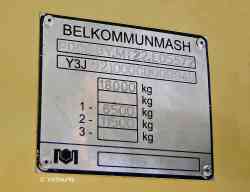 312 KB