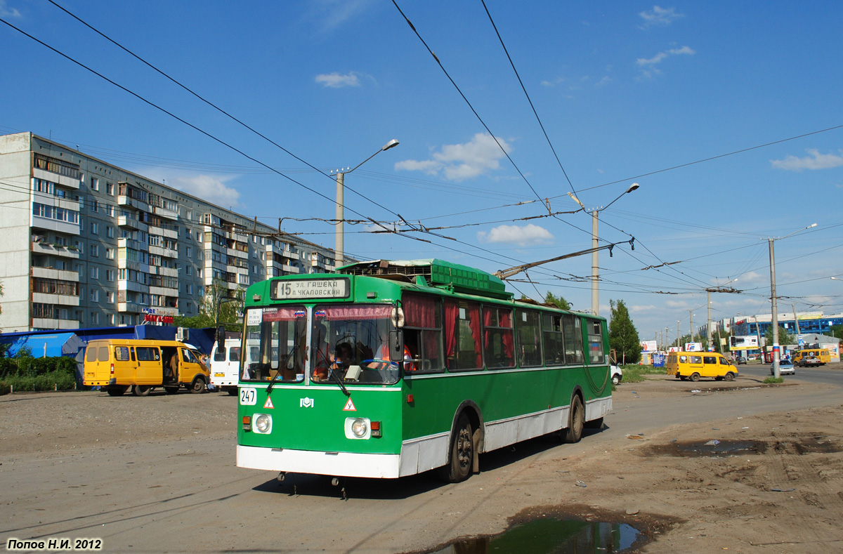 Омск, АКСМ 101А № 247