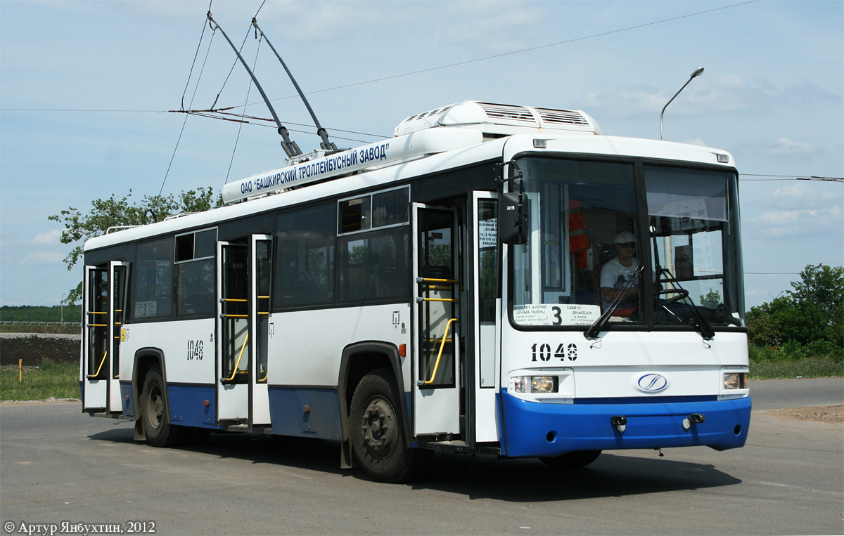 Ufa, BTZ-52767A № 1048 Ufa, BTZ-52767A № 1048