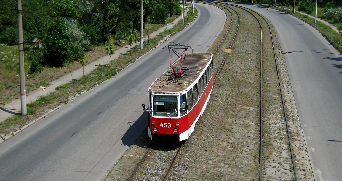 Кривой Рог, 71-605А № 453