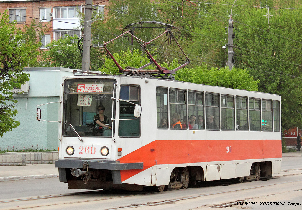 Тверь, 71-608К № 260