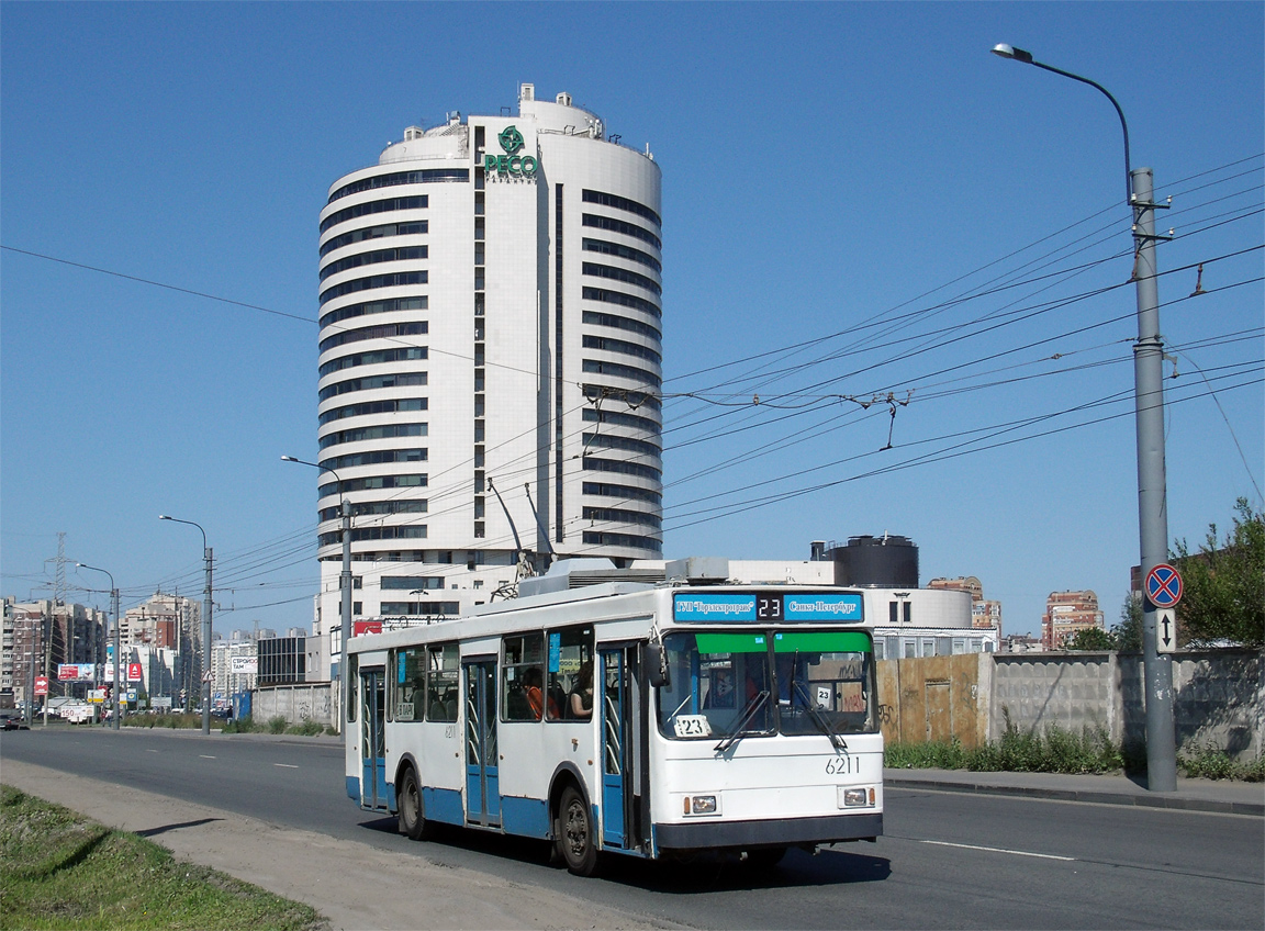 Saint-Petersburg, VMZ-5298-20 # 6211