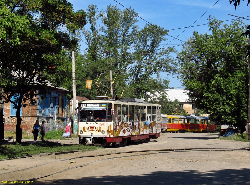 Harkov, Tatra T6B5SU — 4543