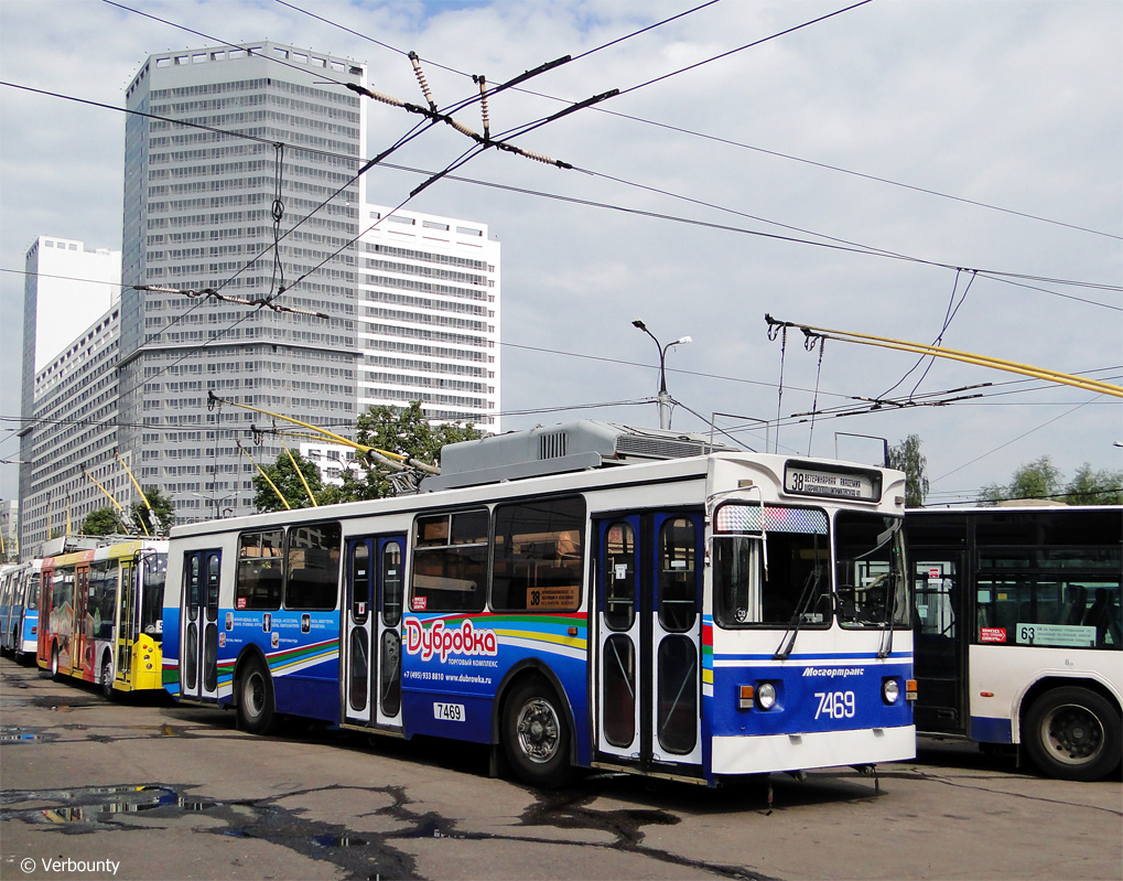 Москва, ЗиУ-682ГМ1 (с широкой передней дверью) № 7469 Москва, ЗиУ-682ГМ1 (с широкой передней дверью) № 7469