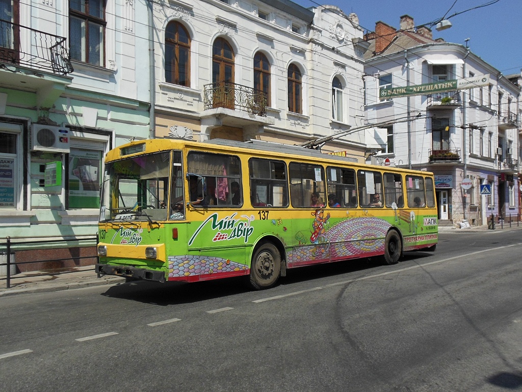 Тернополь, Škoda 14Tr01 № 137