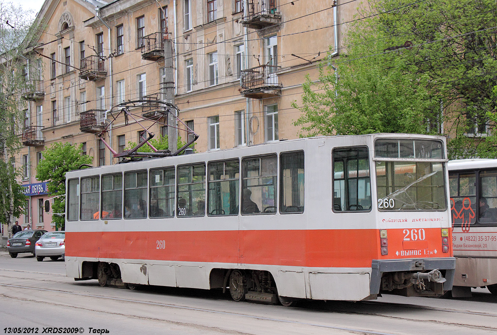 Тверь, 71-608К № 260
