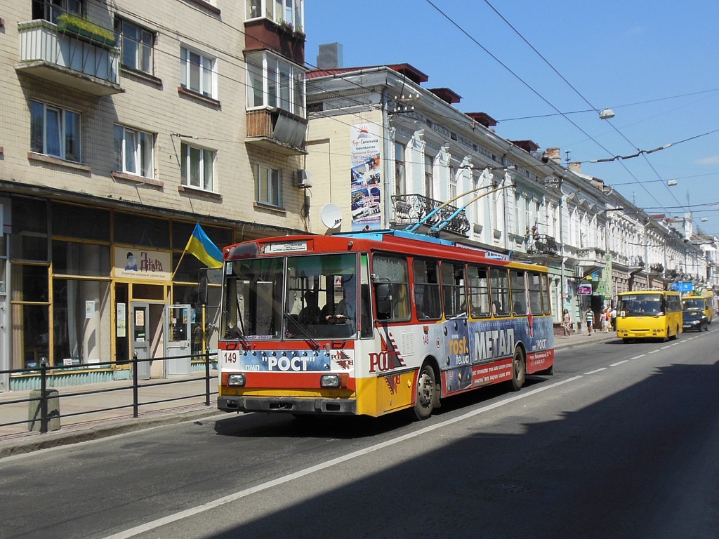 Тернополь, Škoda 14Tr08/6 № 149