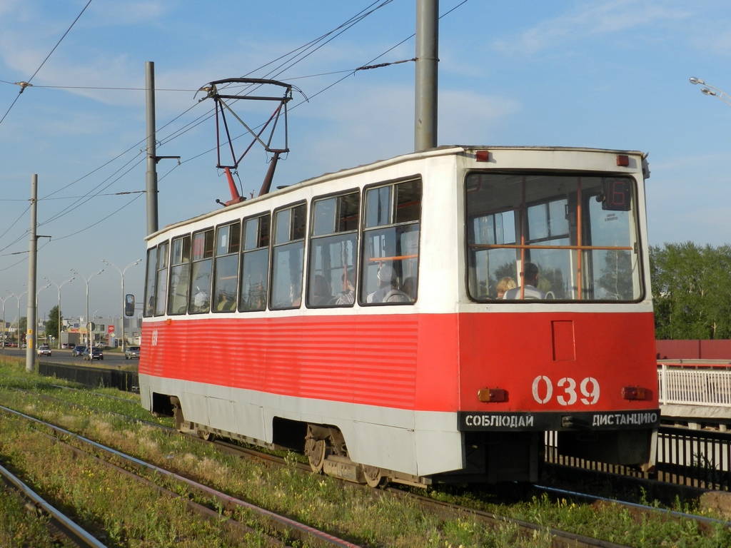 Naberezhnye Chelny, 71-605 (KTM-5M3) # 039