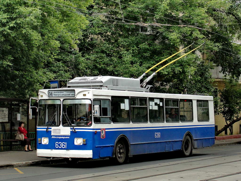 Москва, ЗиУ-682ГМ1 № 6361