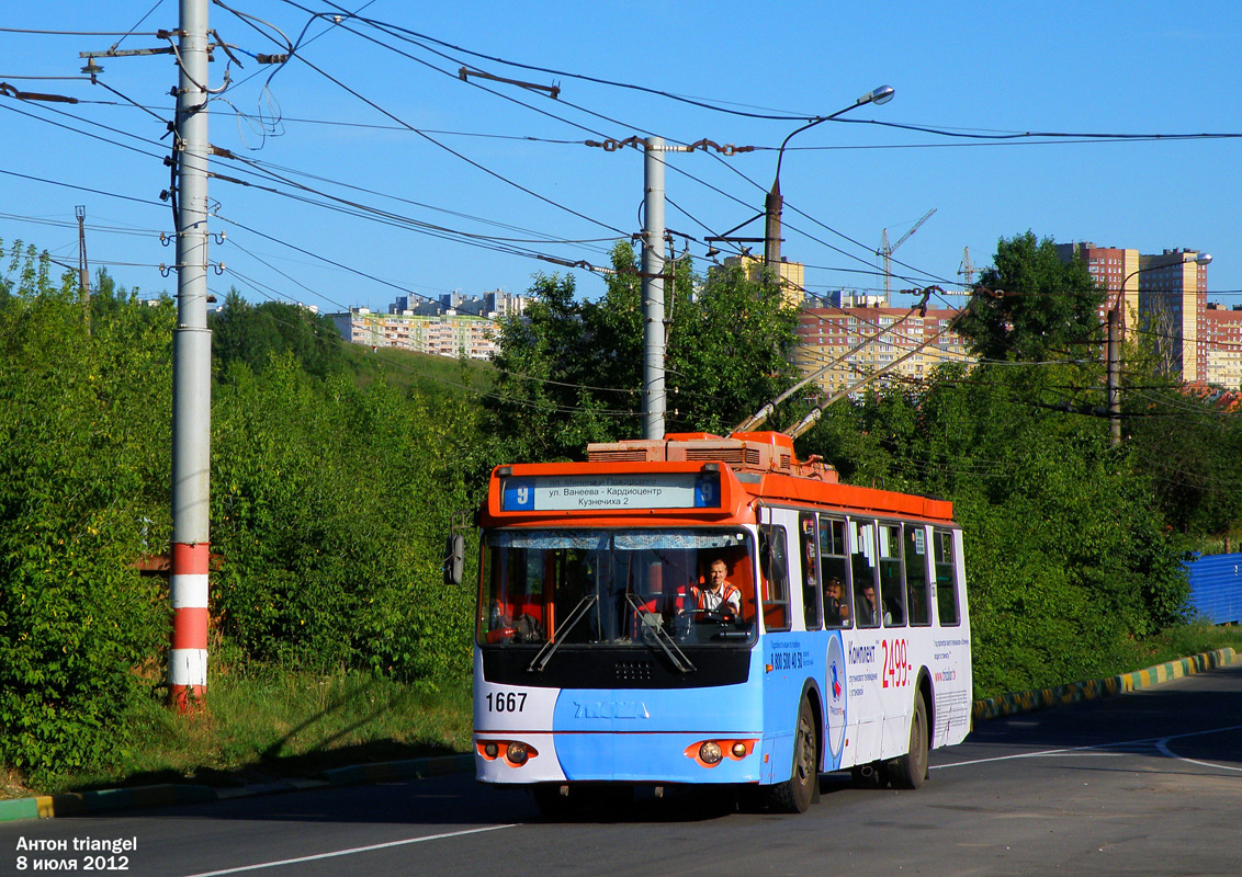 Nizhny Novgorod, ZiU-682G-016.03 # 1667