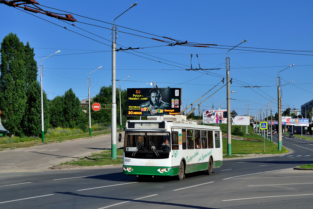 Пенза, ЗиУ-682Г-016.02 № 1481