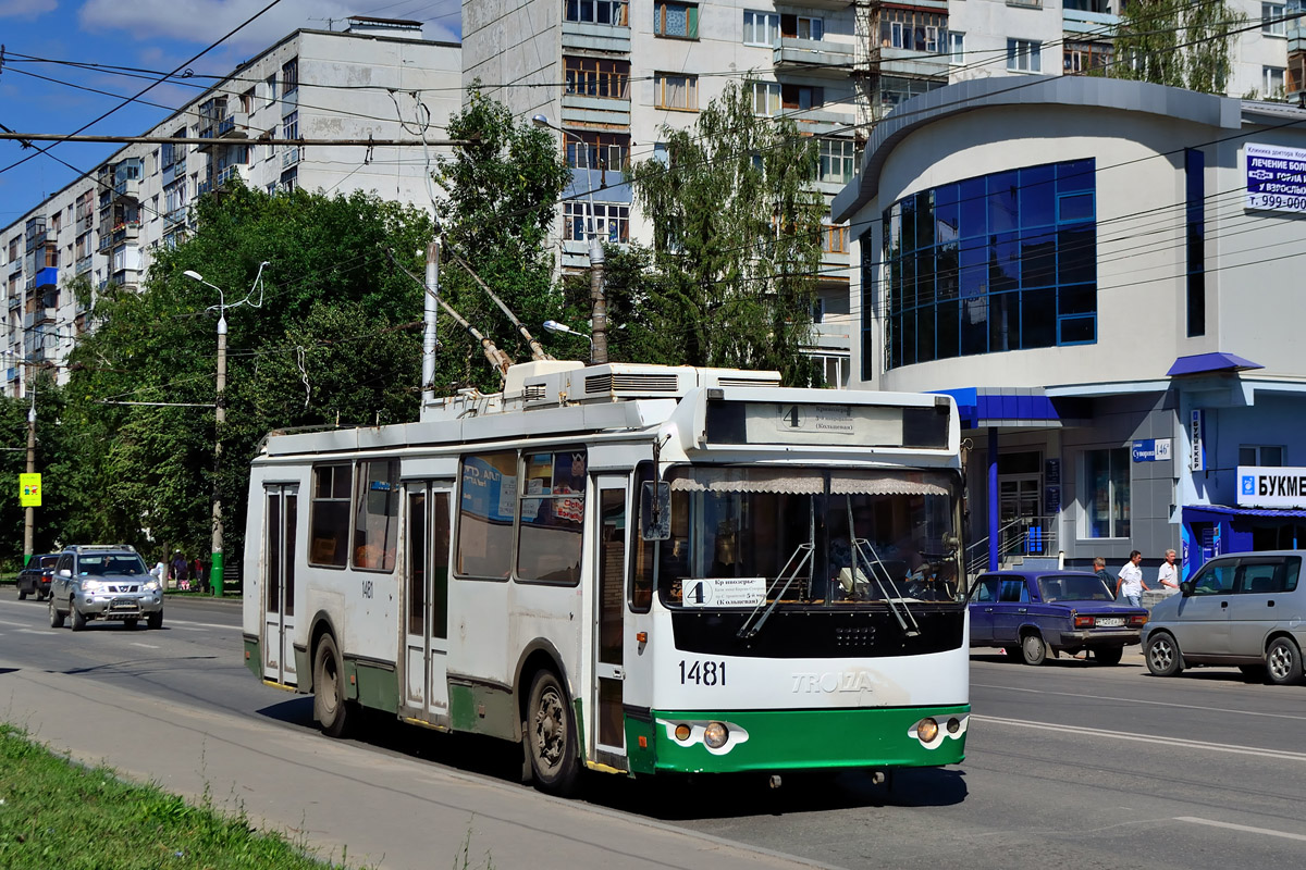 Пенза, ЗиУ-682Г-016.02 № 1481