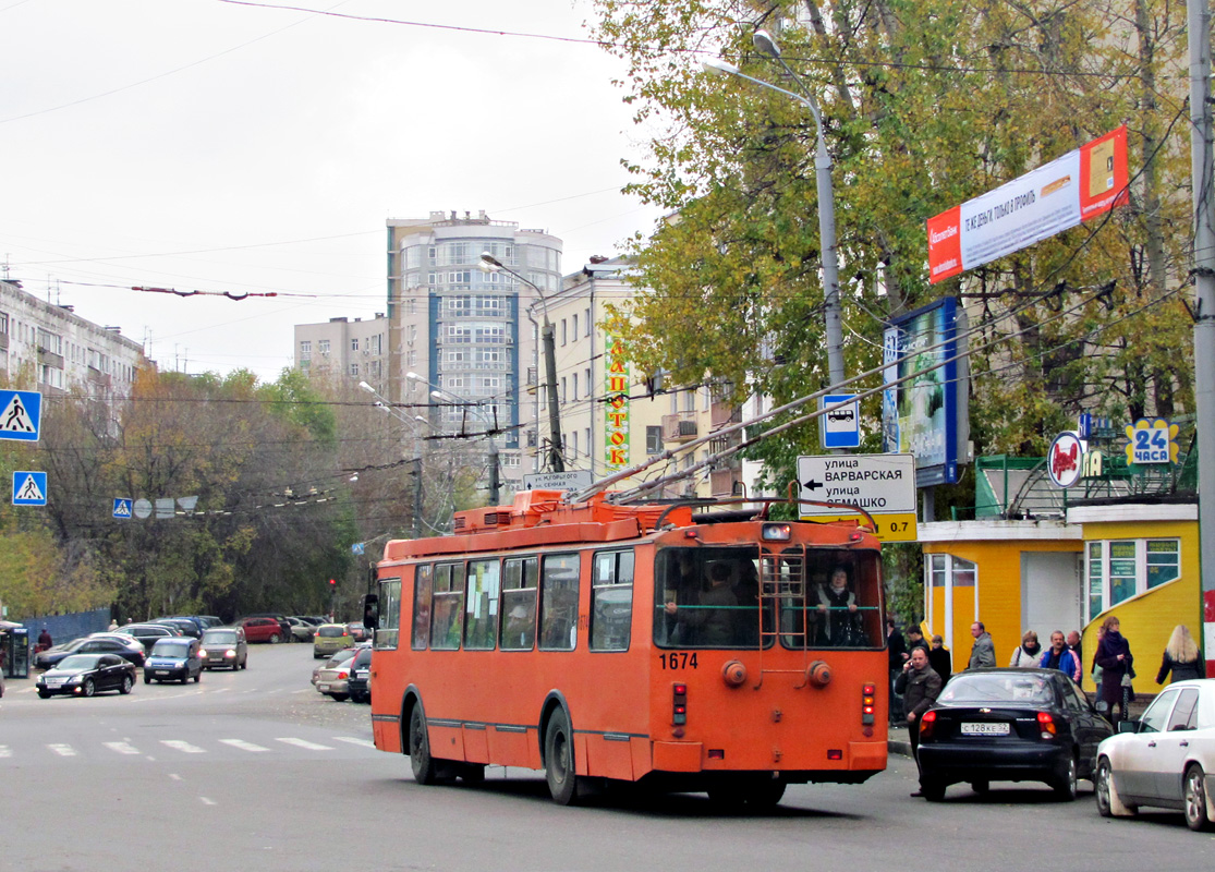 Нижний Новгород, ЗиУ-682Г-016.03 № 1674