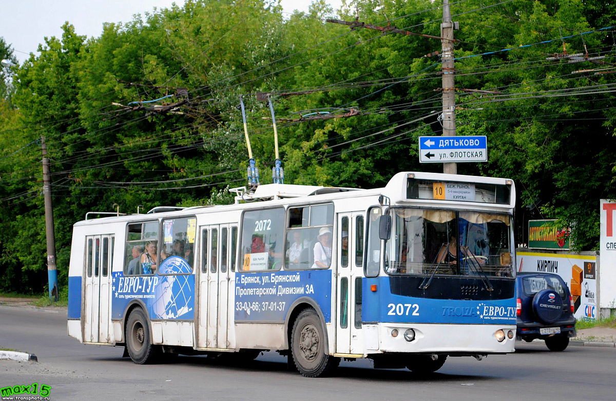 Брянск, ЗиУ-682Г-016 (018) № 2072