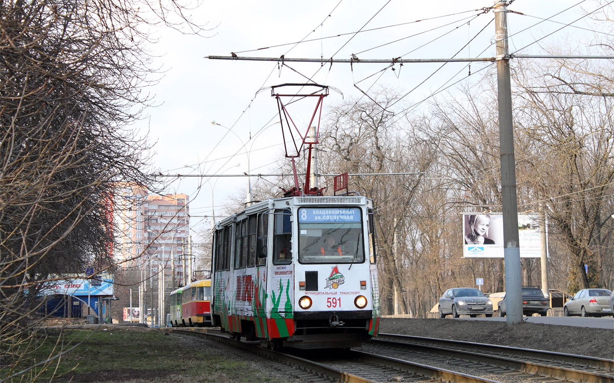 Краснодар, 71-605 (КТМ-5М3) № 591