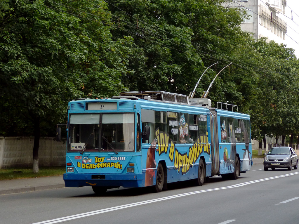 Киев, Киев-12.03 № 4011