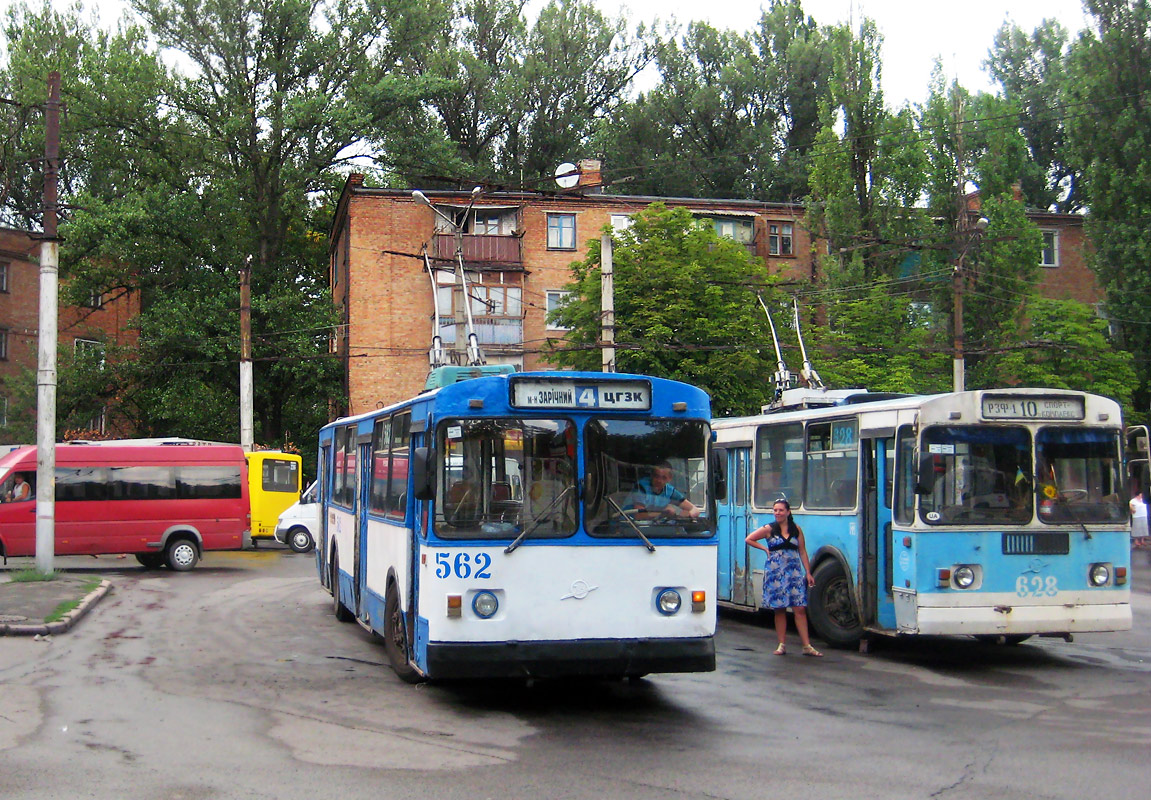 Кривой Рог, ЗиУ-682В-012 [В0А] № 562