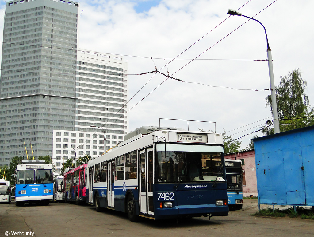 Москва, Тролза-5275.05 «Оптима» (КР МТрЗ) № 7462