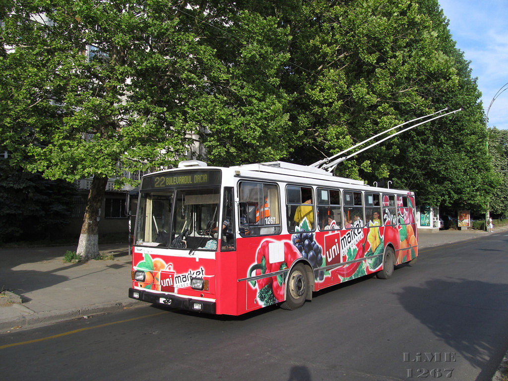 Кишинёв, Škoda 14TrDT/6M № 1267