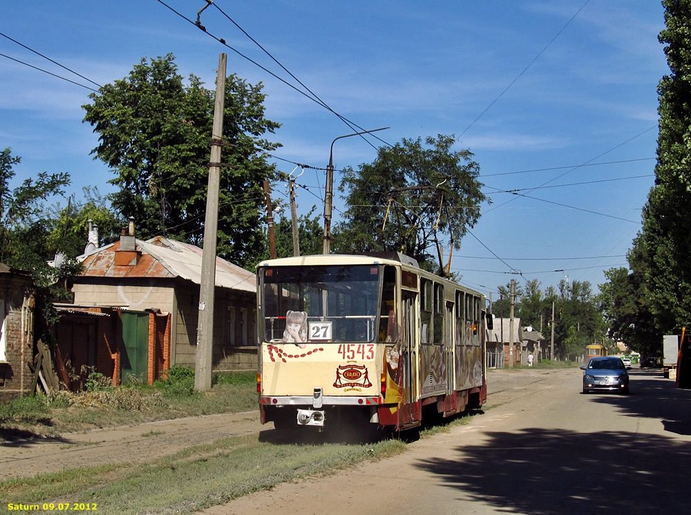 Harkov, Tatra T6B5SU — 4543