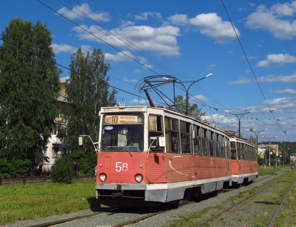 Нижний Тагил, 71-605 (КТМ-5М3) № 58