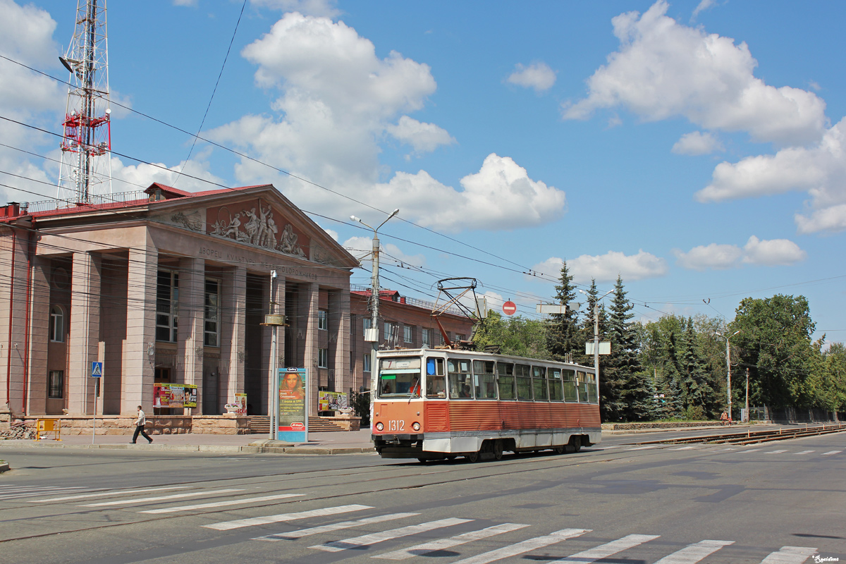 Челябинск, 71-605 (КТМ-5М3) № 1312