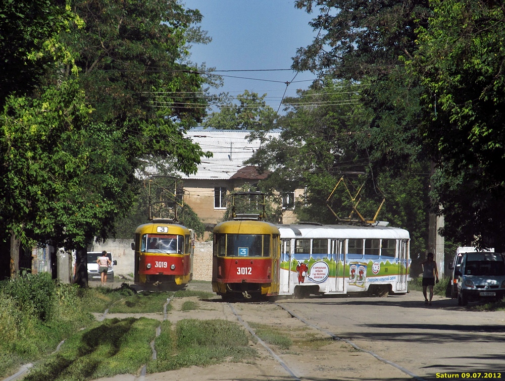 Харьков, Tatra T3SU № 3019; Харьков, Tatra T3SU № 3012
