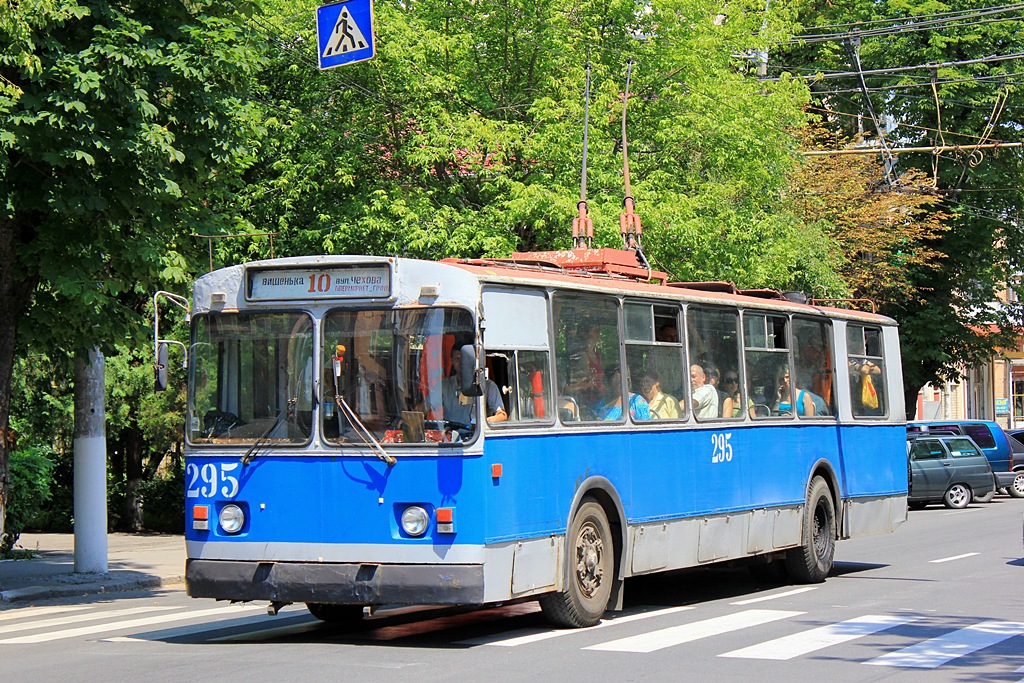 Винница, ЗиУ-682В-012 [В0А] № 295