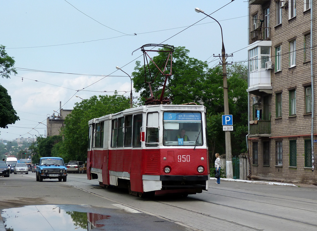 Мариуполь, 71-605 (КТМ-5М3) № 950