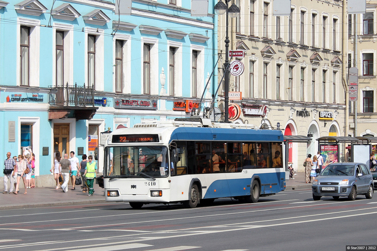 Санкт-Петербург, БКМ 321 № 2410