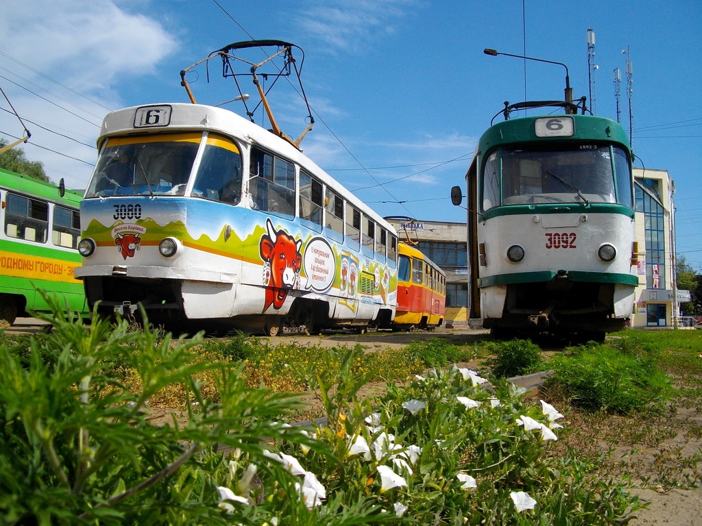 Kharkiv, Tatra T3SU (2-door) # 3080; Kharkiv, Tatra T3SU # 3092