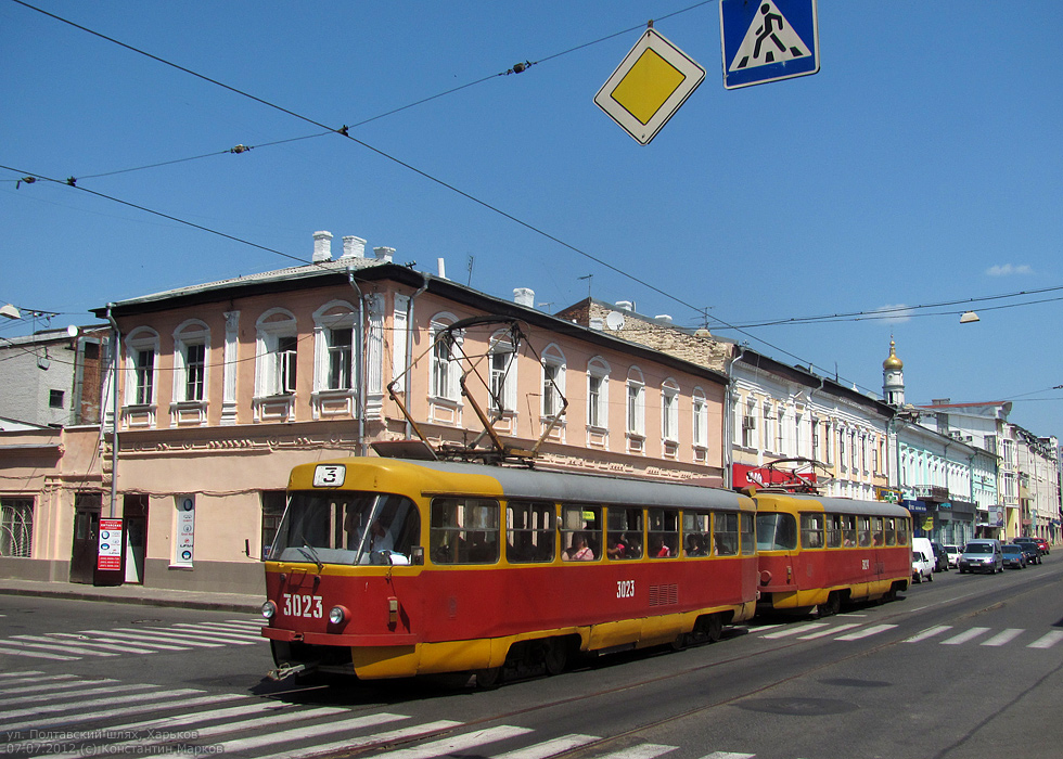 Харьков, Tatra T3SU № 3023 Харьков, Tatra T3SU № 3023