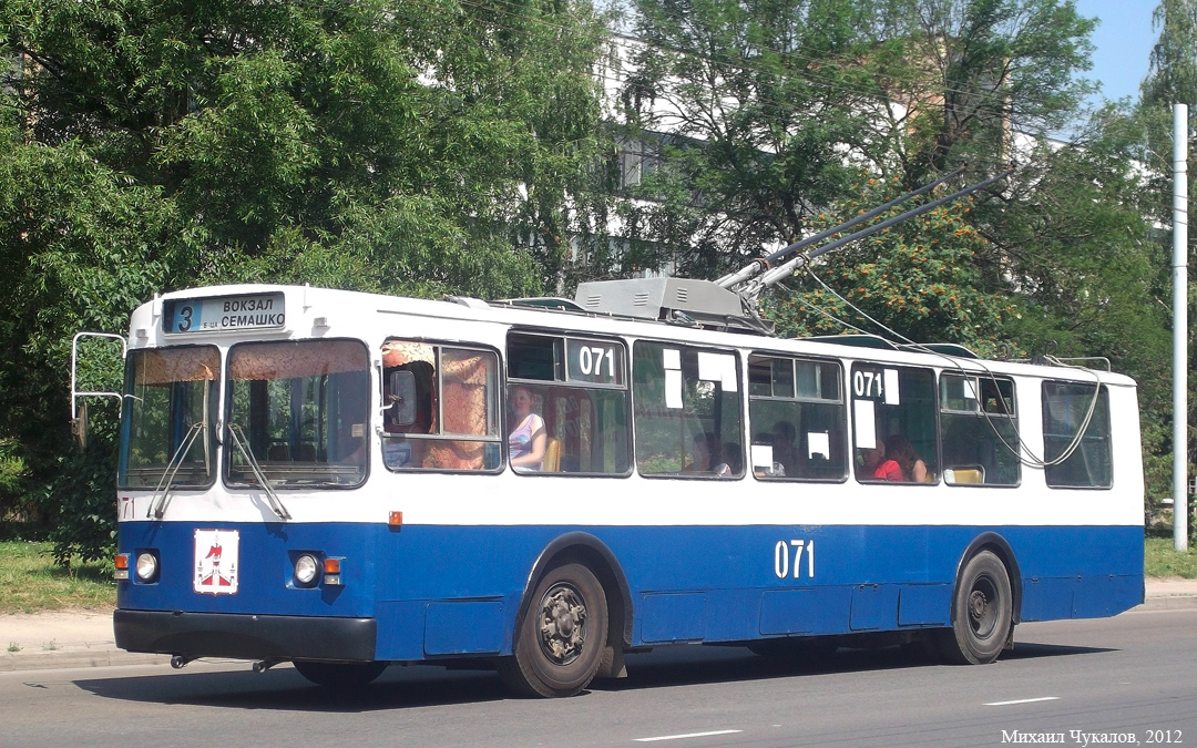 Орёл, ЗиУ-682 КВР Орел № 071