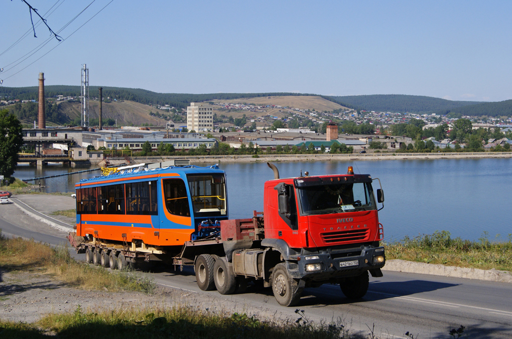 Ufa, 71-623-02 nr. 1015; Ust-Katavas — New cars