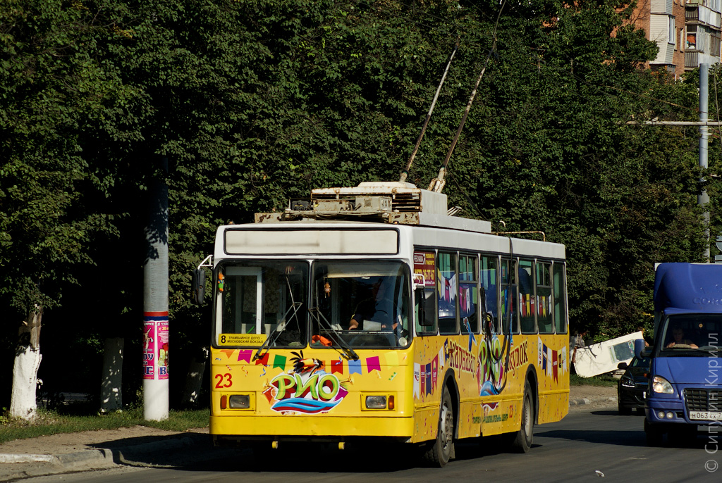 Toula, VMZ-5298.00 (VMZ-375) N°. 23